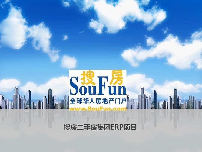 公司产品介绍与市场推广全案模板 从产品呈现到品牌落地的完整框架