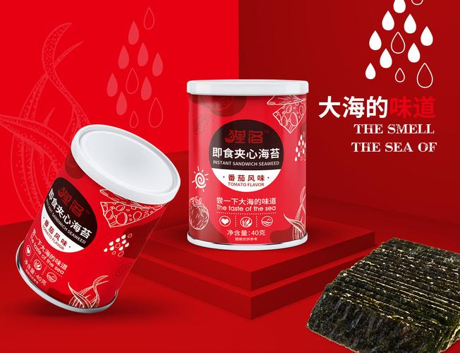 品味自然，邂逅狸洛——狸洛海苔品牌策划与包装设计案例赏析
